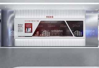 北京现代化地铁房行业