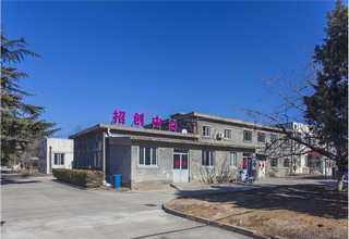 浙江细胞代谢与代谢组学