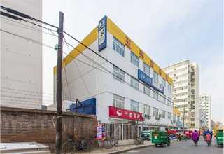 太仓悬浮式皮带电子秤联系方式