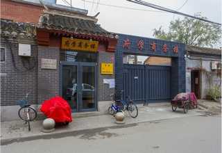 台州员工团建费用