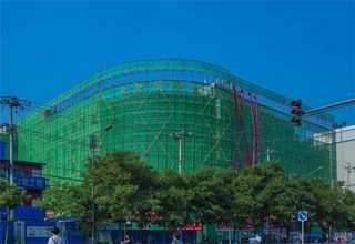 温州快速装箱机经销批发